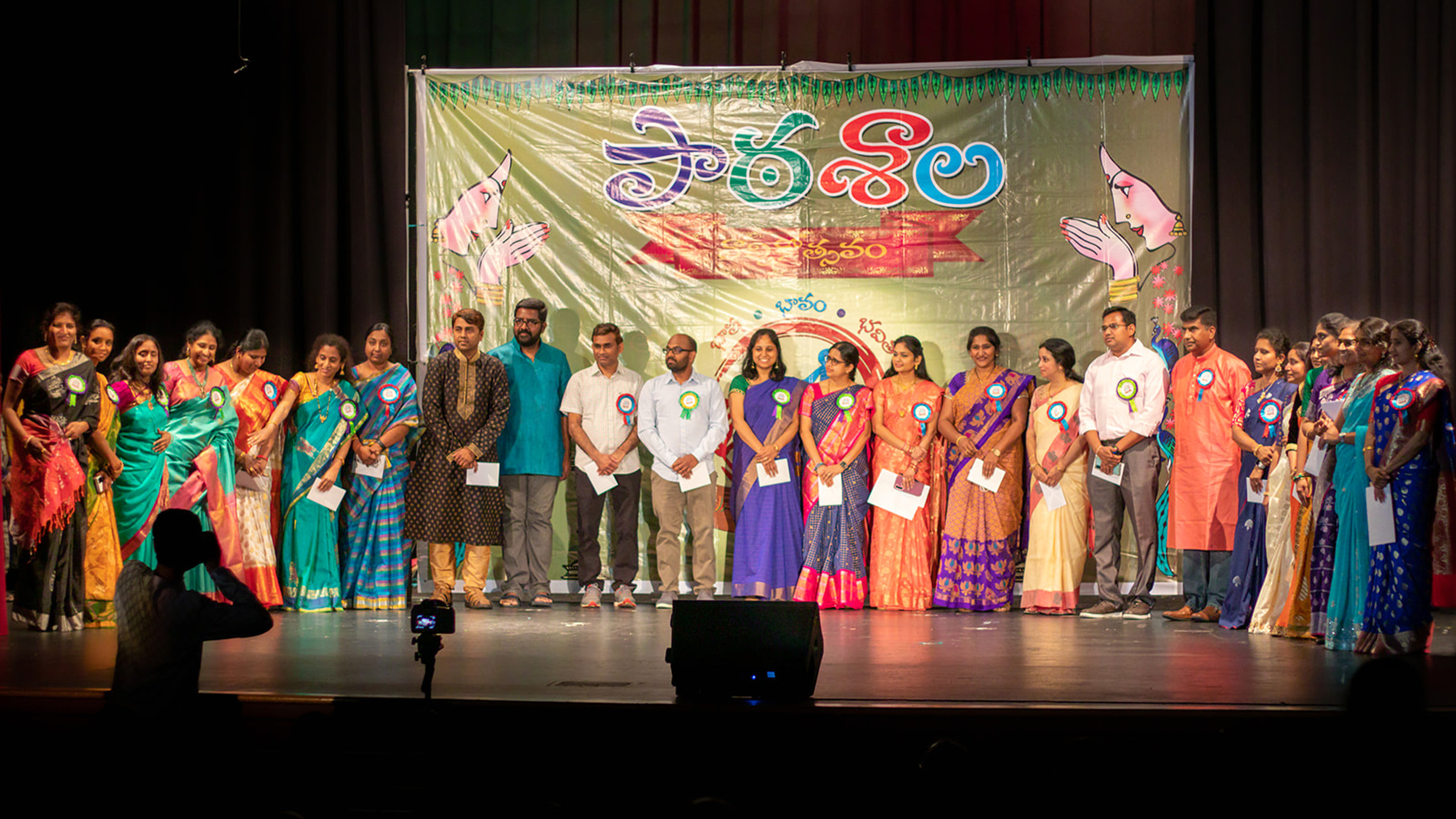Volunteer Dedication