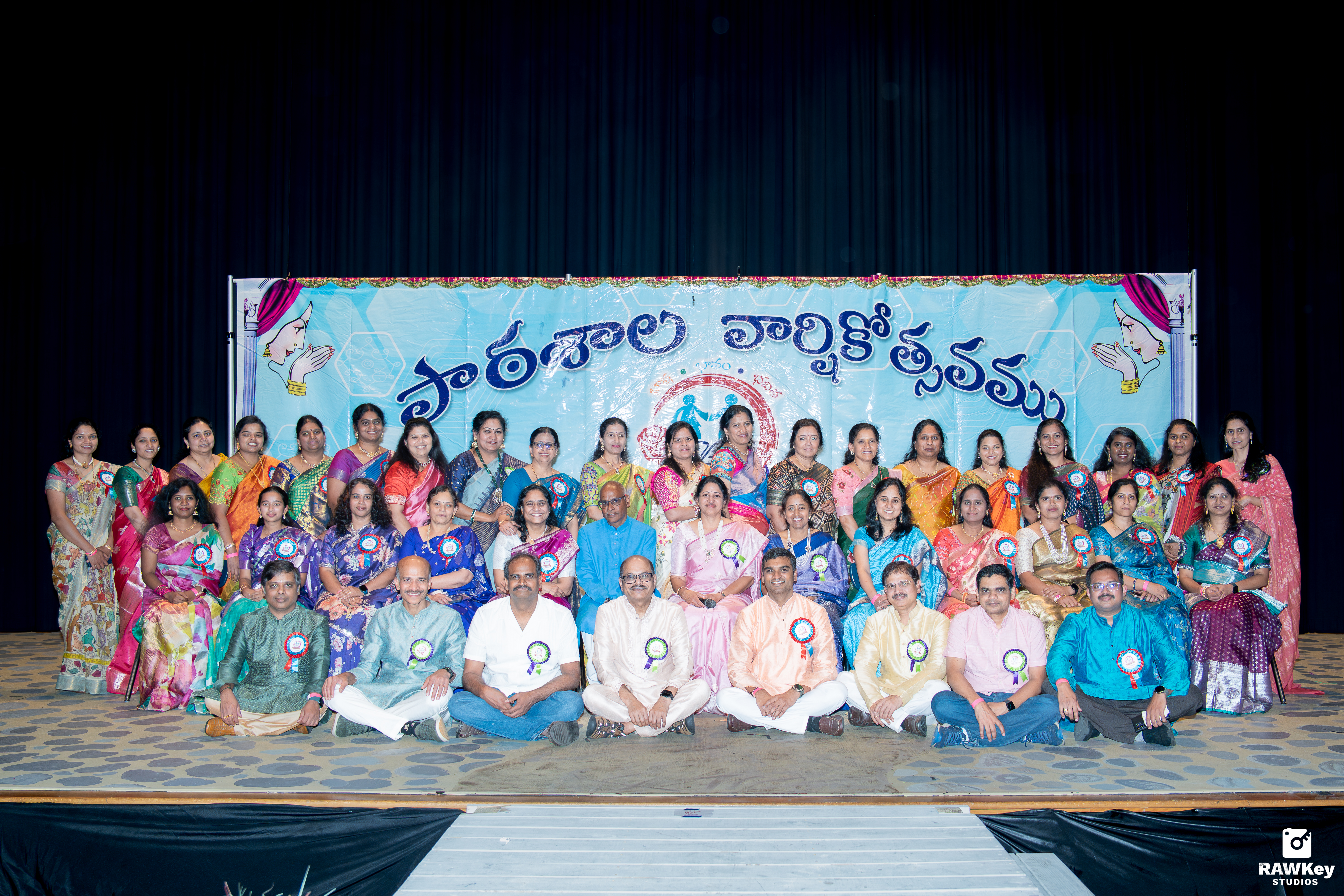 Paatasala Moments
