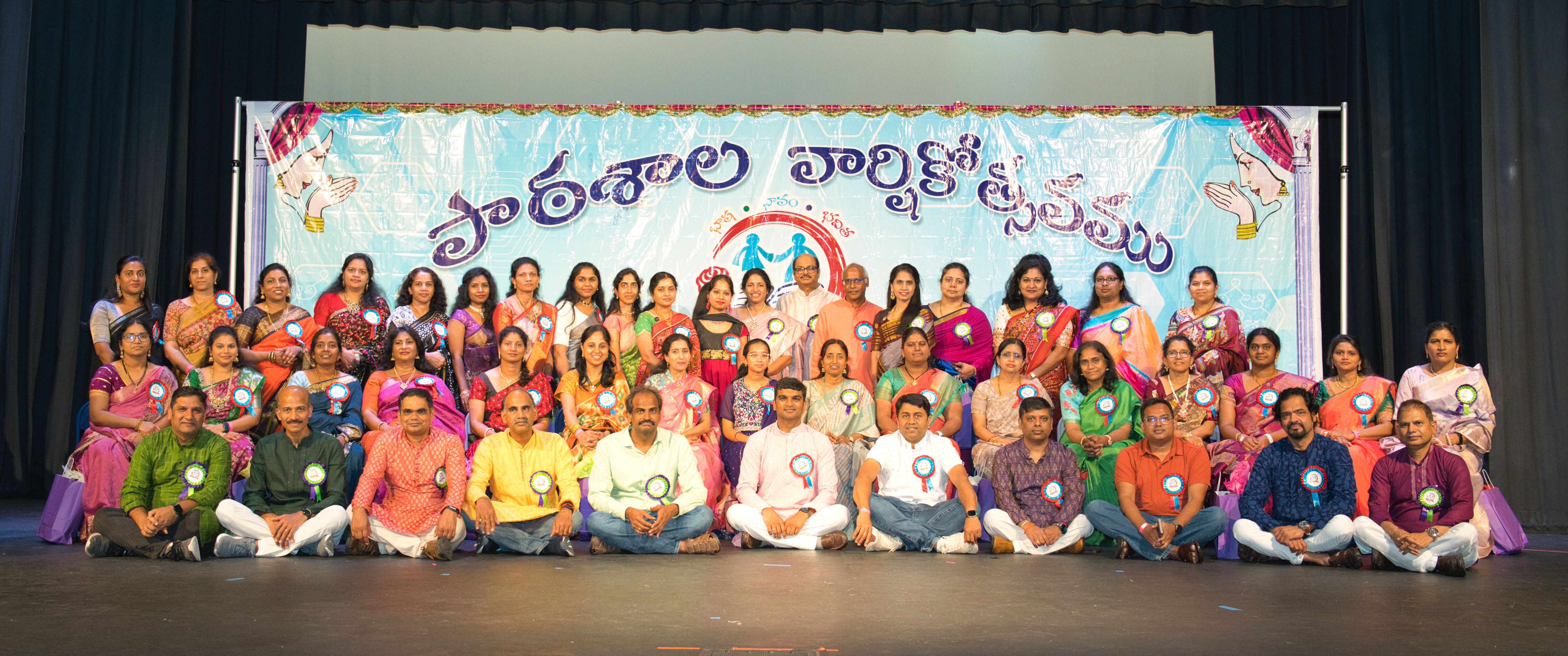 Volunteer Spirit